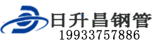 泄水管,铸铁泄水管,桥梁泄水管,泄水管厂家